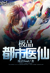 ��Ʒ����ҽ��