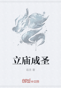 ������ʥ