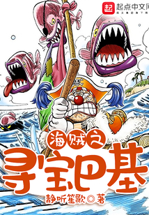 ����֮Ѱ���ͻ�