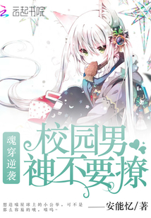 �괩��Ϯ��У԰����Ҫ�ã�