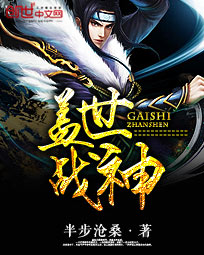 ����ս��