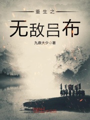 ����֮�޵�����