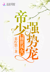 ������Ů������ǿ�Ƴ�