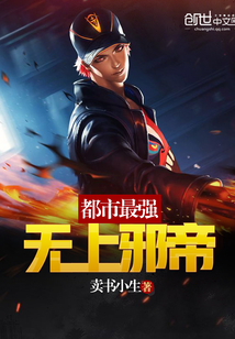 ������ǿ����а��