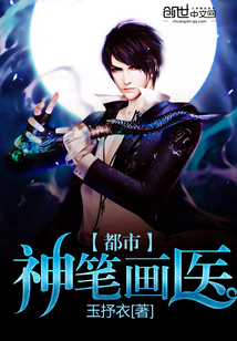 ������ʻ�ҽ