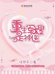 ������ɩ����ҽ