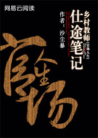 �ٳ�����������ʦ��;�ʼ�