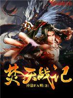 ����ս��