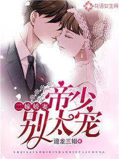 ���޽��ޣ����ٱ�̫��