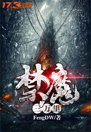 ��ħ������