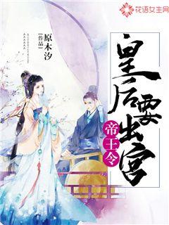 ������ʺ�Ҫ����