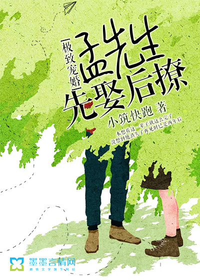 ���³�飺��������Ȣ����