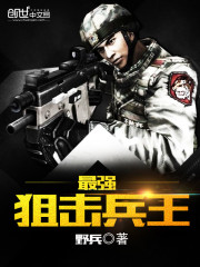 ��ǿ�ѻ�����