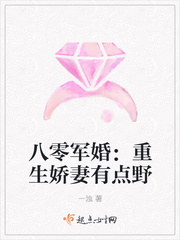 ������飺���������е�Ұ