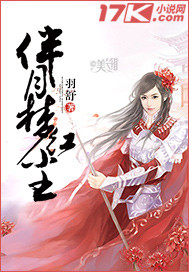 �����κ쳾