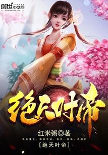 ����Ҷ��