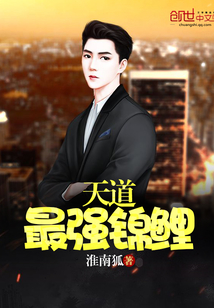 �����ǿ����