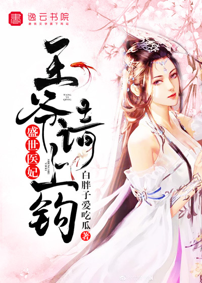 ʢ��ҽ������ү���Ϲ�