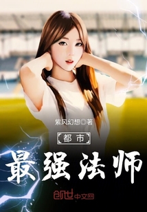 ������ǿ��ʦ