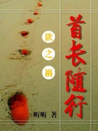 ��ɫ��;·���׳�����