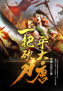 һ�ѿ���ƽ����