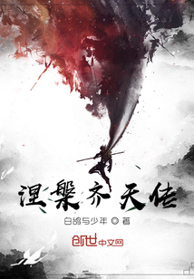 �������촫