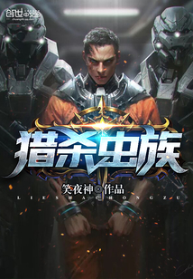 ��ɱ����