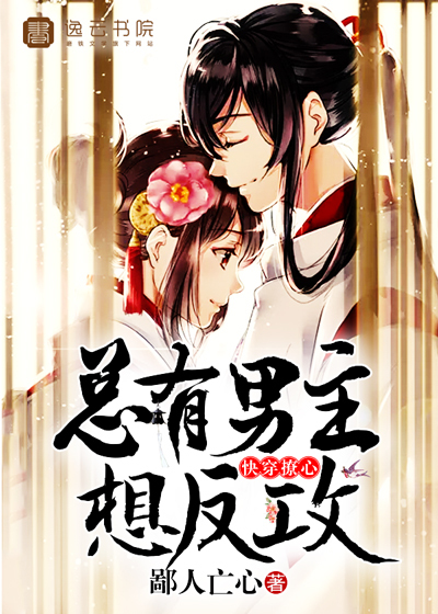 �촩���ģ����������뷴��