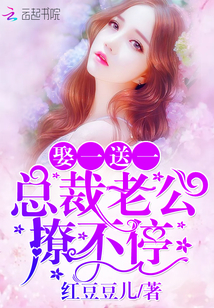 Ȣһ��һ���ܲ��Ϲ������