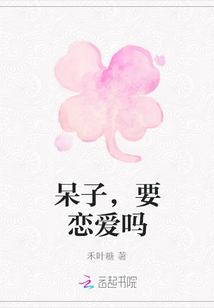 ���ӣ�Ҫ������