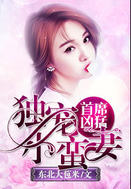 ��ϯ���ͣ�����С����