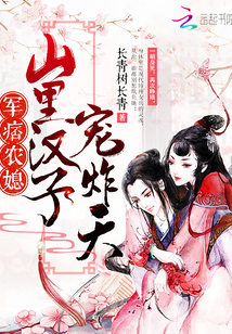 ��Ʀũϱ��ɽ�ﺺ�ӣ���ը�죡