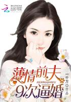 а��ǰ��һ�ǵ���