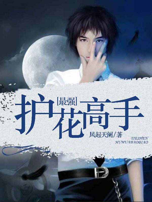 ��ǿ��������