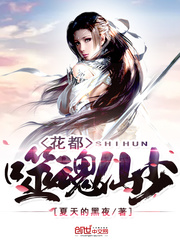 �����ɻ�����