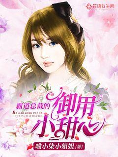 �Ե��ܲõ�����С����