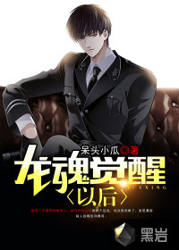 ��������Ժ�