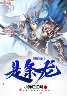 �ҵ�ǰ��������