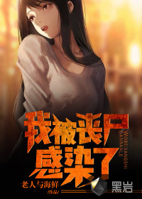 �ұ�ɥʬ��Ⱦ��