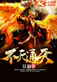 ����ͨ��