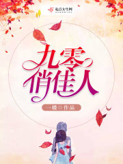 �����μ���