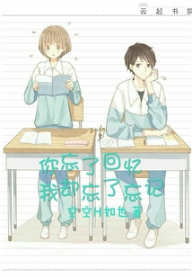 �����˻�����ȴ��������