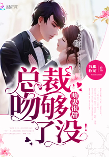 ���޺����ܲã��ǹ���û��