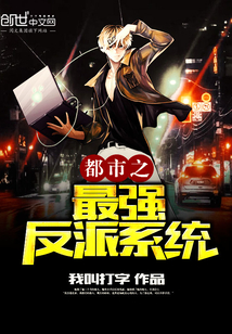 ����֮��ǿ����ϵͳ