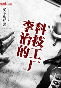 ���εĿƼ�����