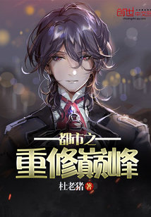 ����֮�����۷�