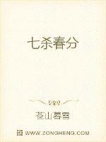 ��ɱ����