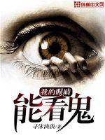 �ҵ��۾��ܿ���