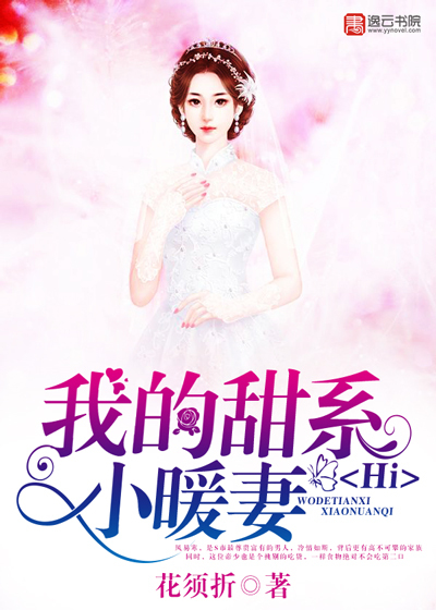 Hi���ҵ���ϵСů��