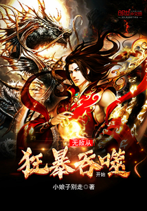 �޵дӿ����ɿ�ʼ